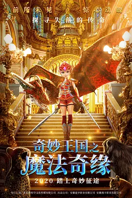 麻豆国产一区