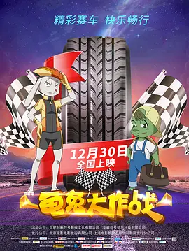 麻豆国产一区